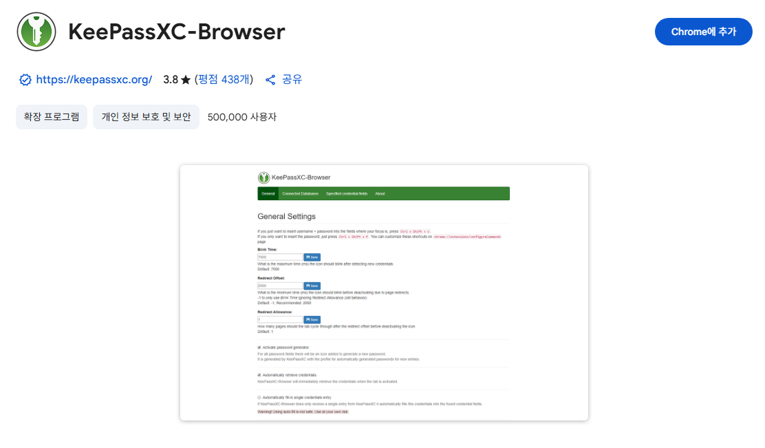 Extensão KeePassXC na Chrome Web Store